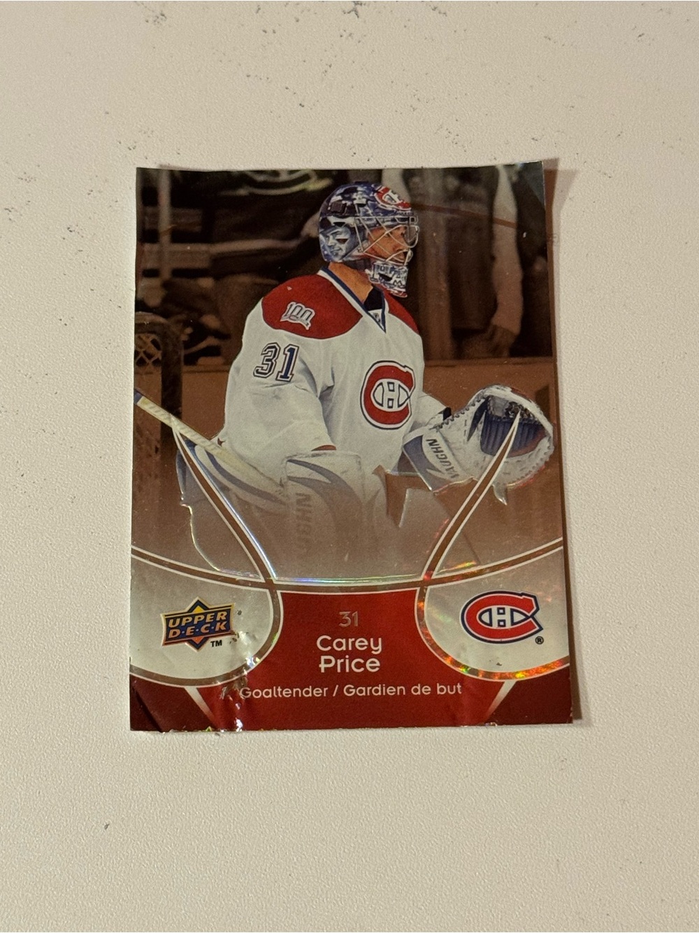 Carey Price 2008‑09 Upper Deck McDonald’s Hockey Card (Montreal Canadiens)
